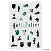 Animal Jigsaw Puzzle > Wooden Jigsaw Puzzle > Jigsaw Puzzle Harry vs Voldemort - Wooden Jigsaw Puzzle