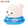 Load image into Gallery viewer, Whale Buddy Baby Bath Toy