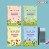 Load image into Gallery viewer, Educational 4-Book Bundle Magic Practice Copybooks